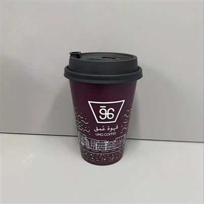 Copo de injeção de PP com adesivo interno de filme